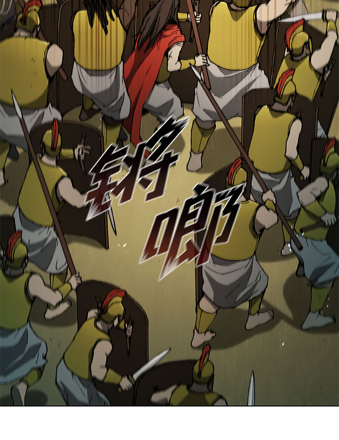 第104话38