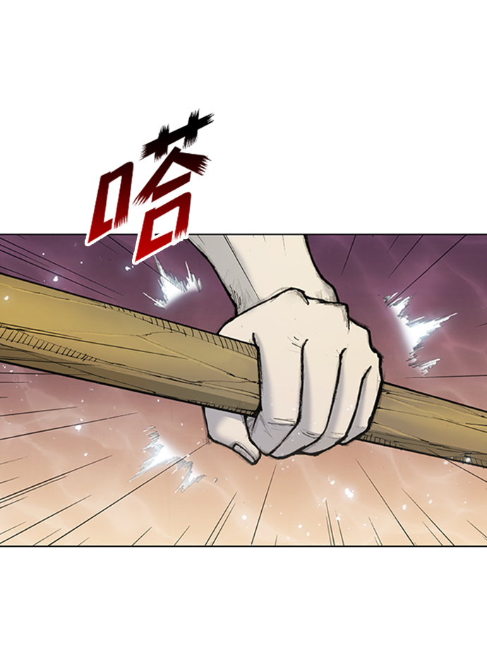 第15话8