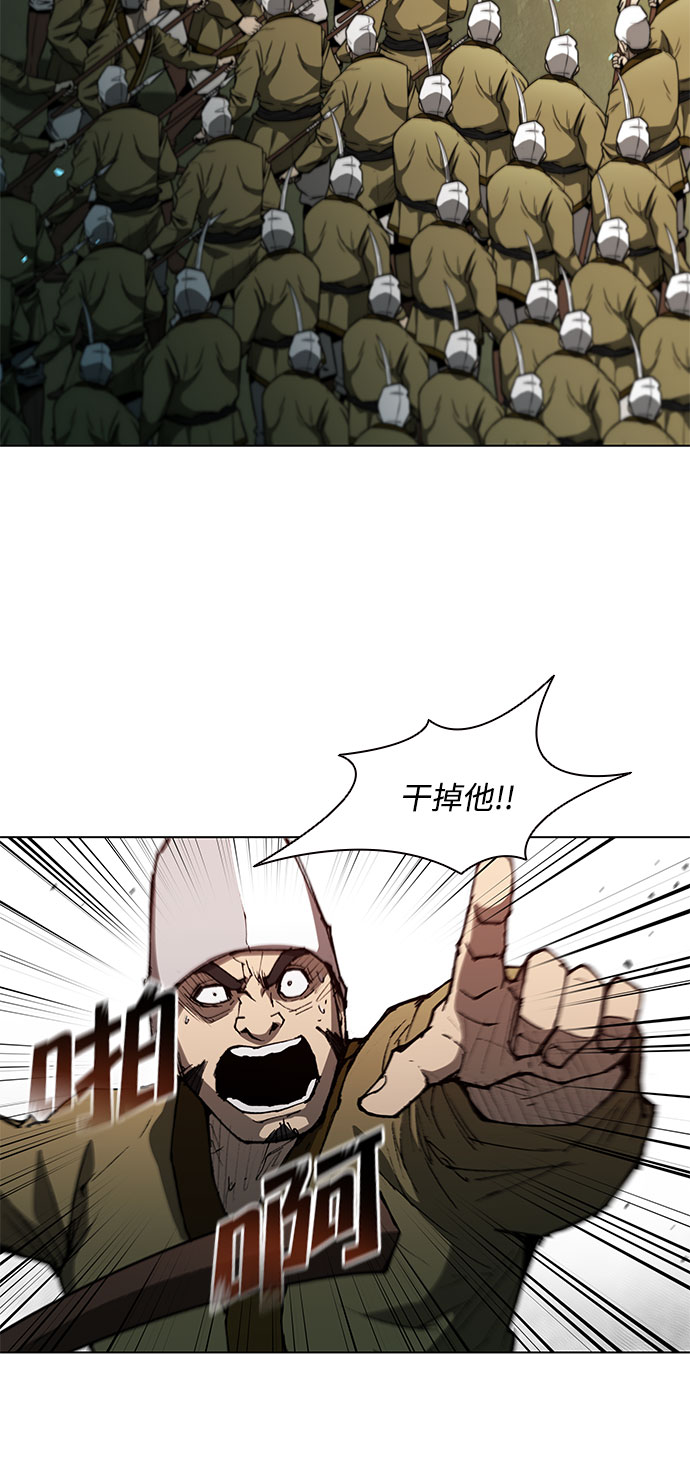 第121话16