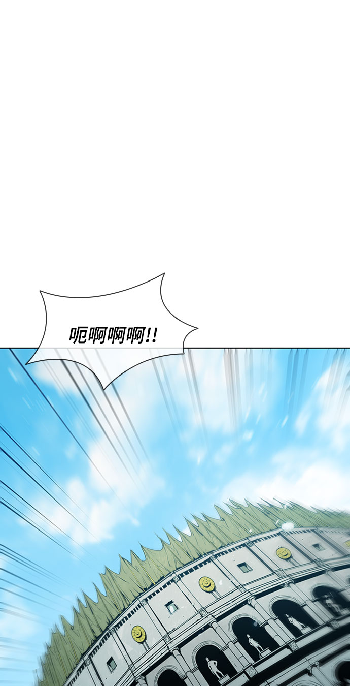 第79话29