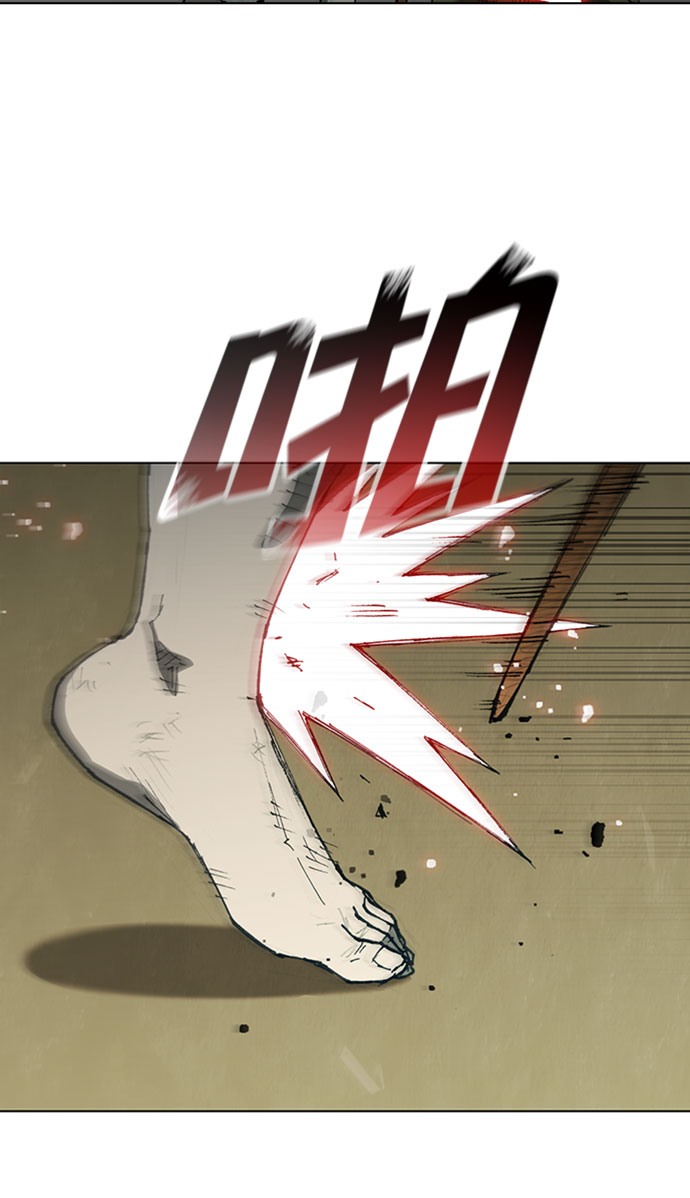 第71话44