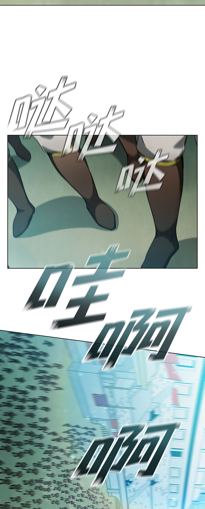 第80话10