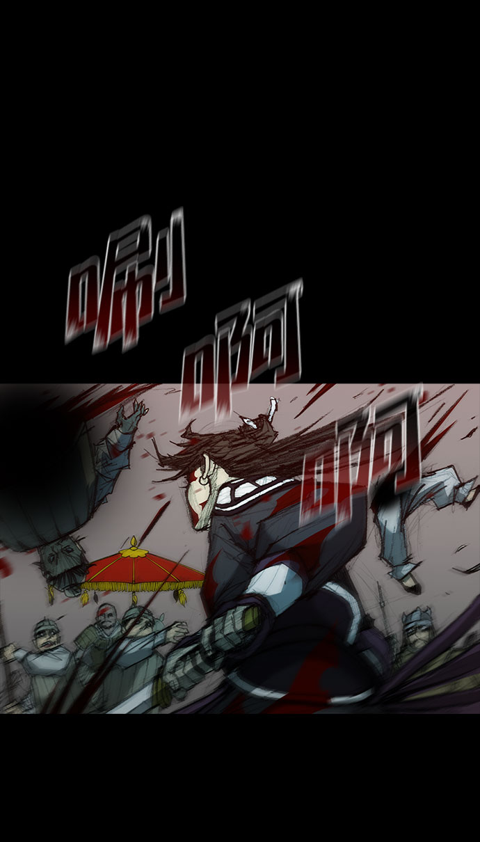 第57话98