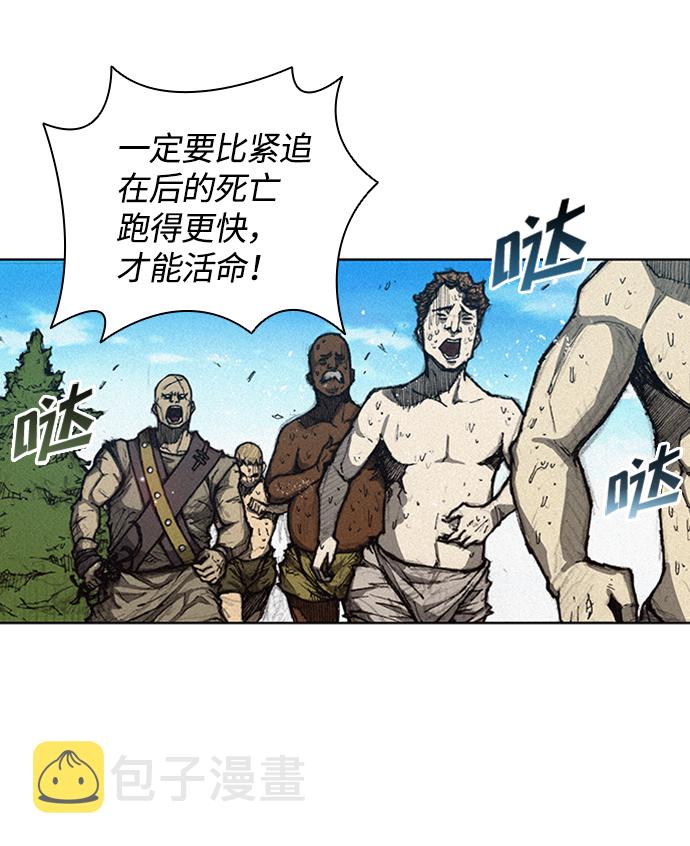 第3话72