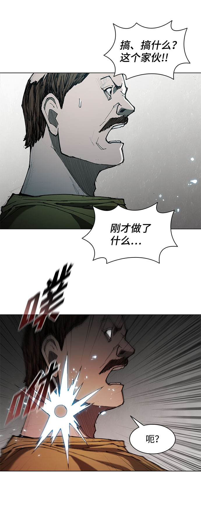 第62话24