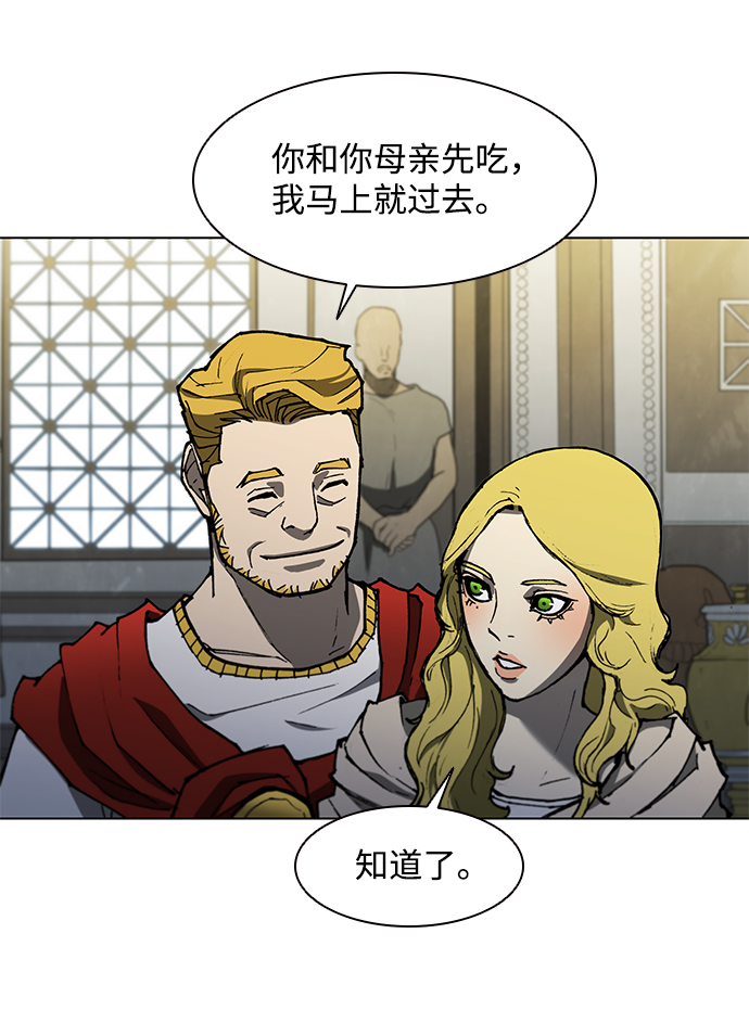 第126话14