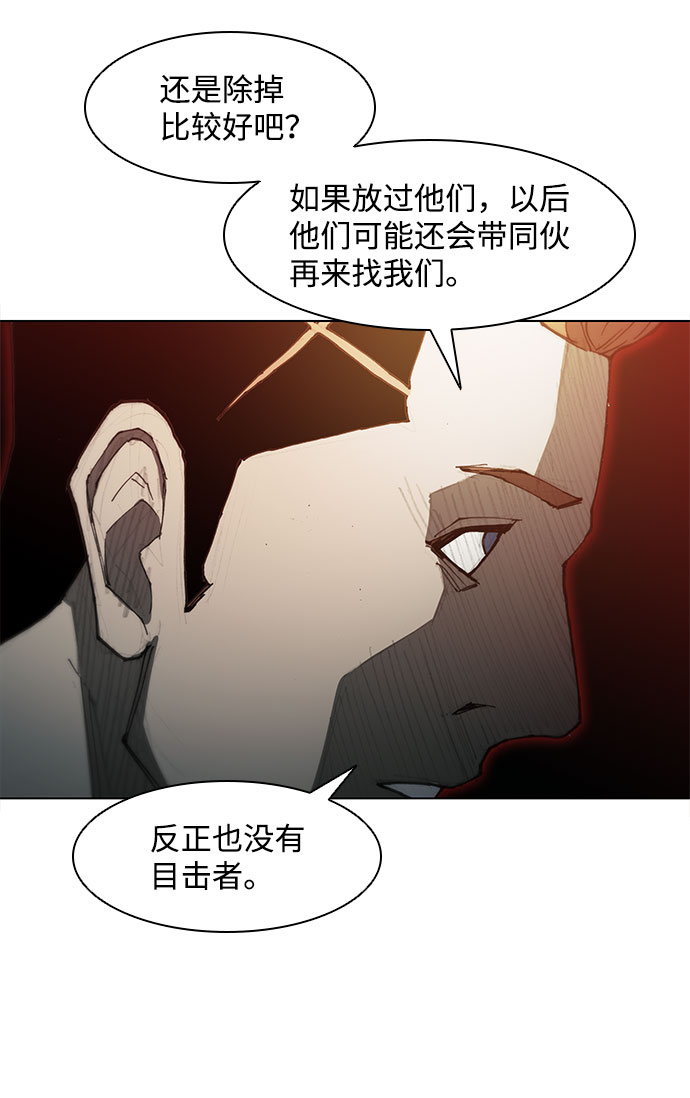 第62话19