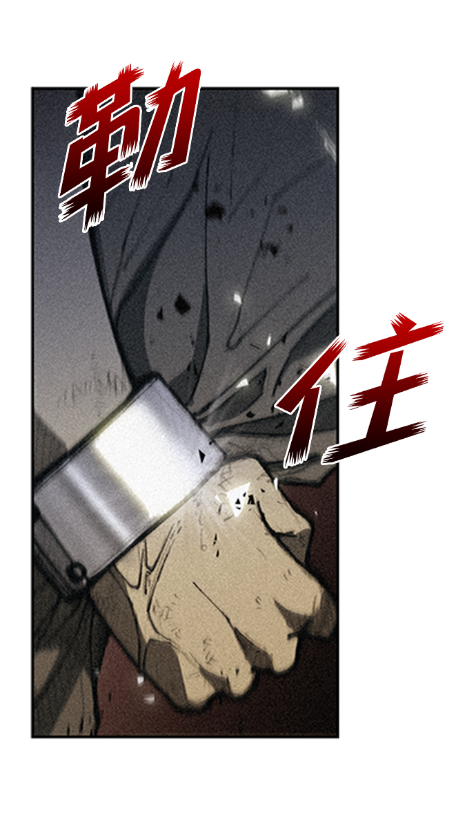 第10话31