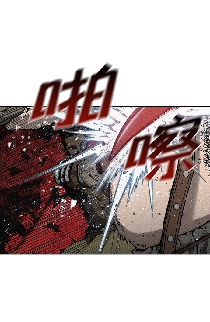 第2话43