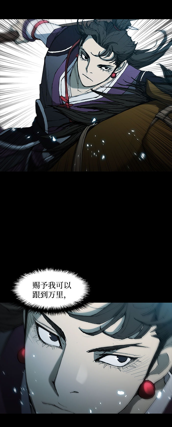 第56话56