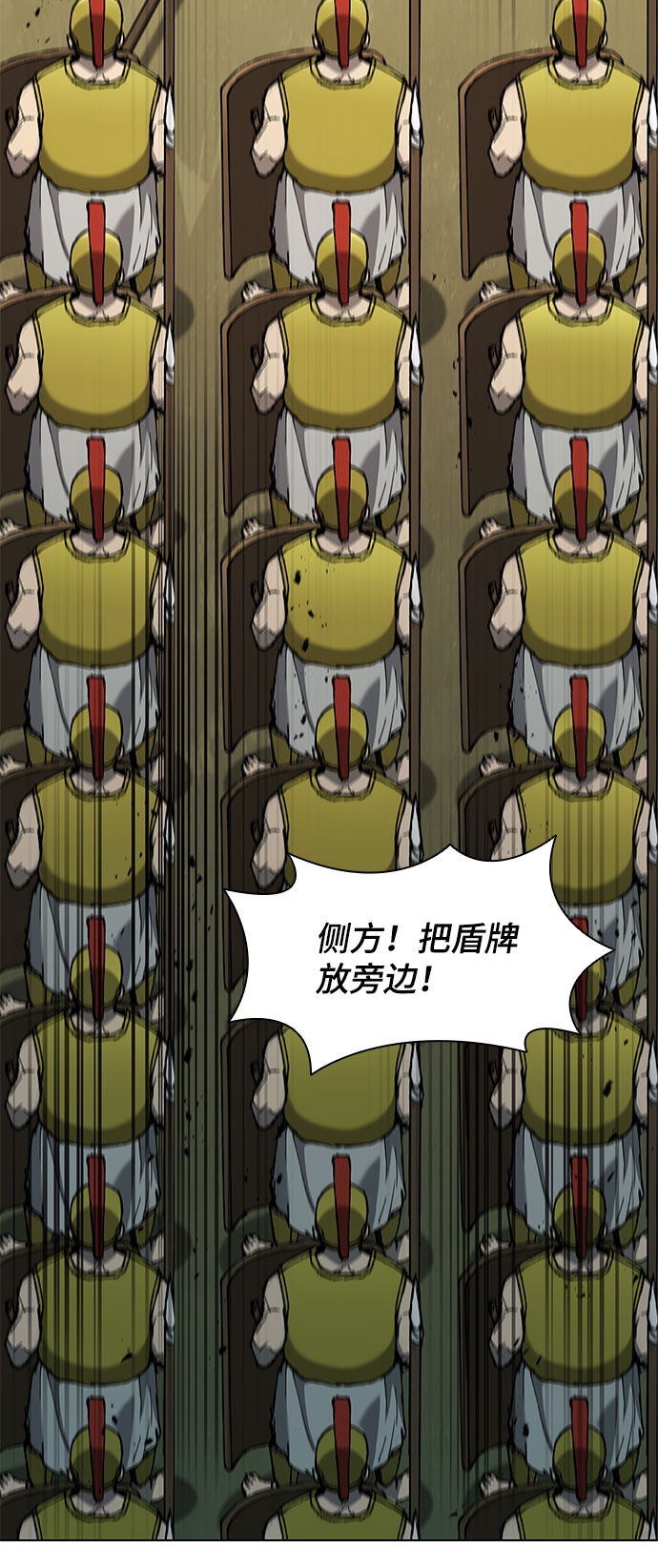 第114话12