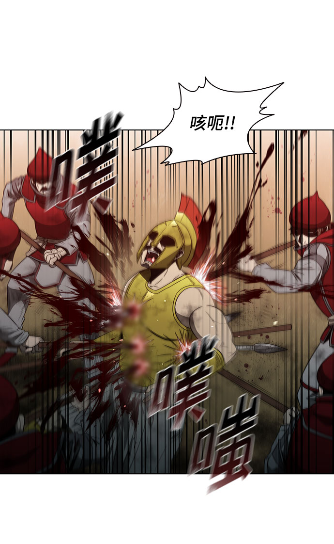 第124话24