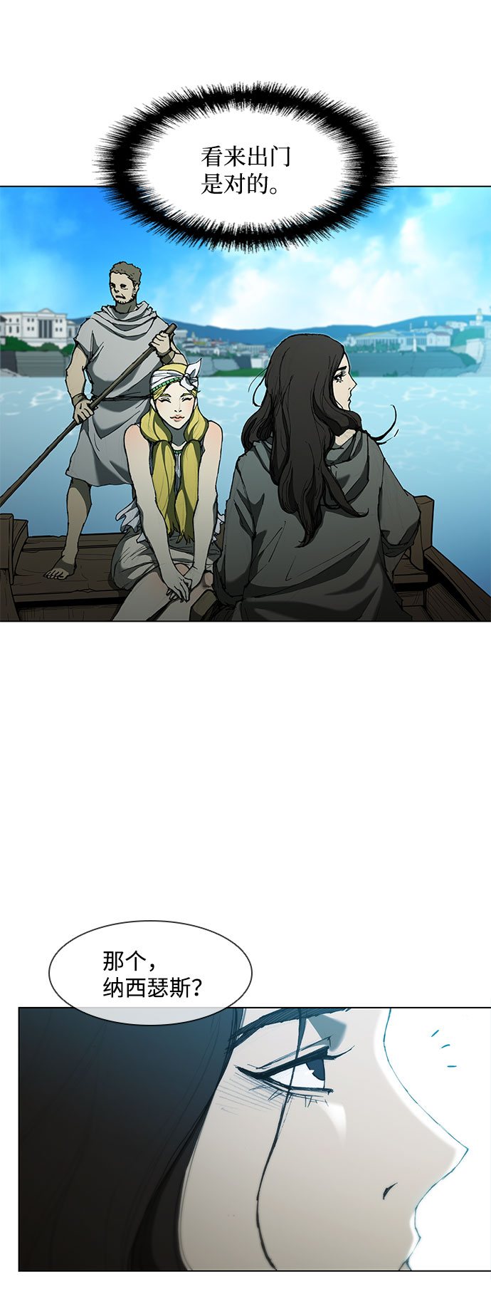 第63话65