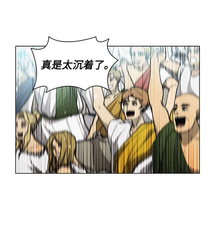 第22话81