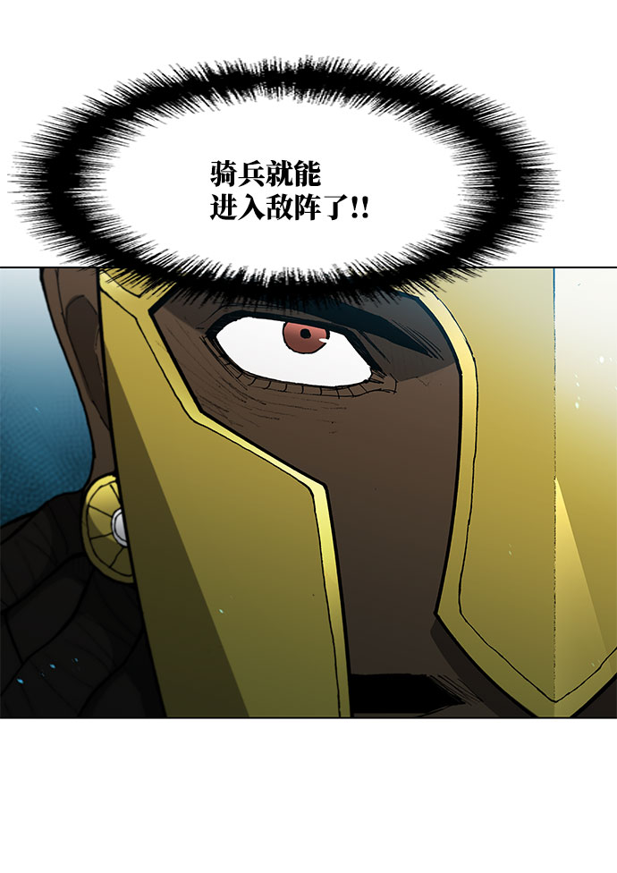 第116话25