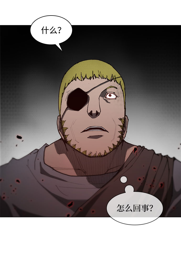 第61话73