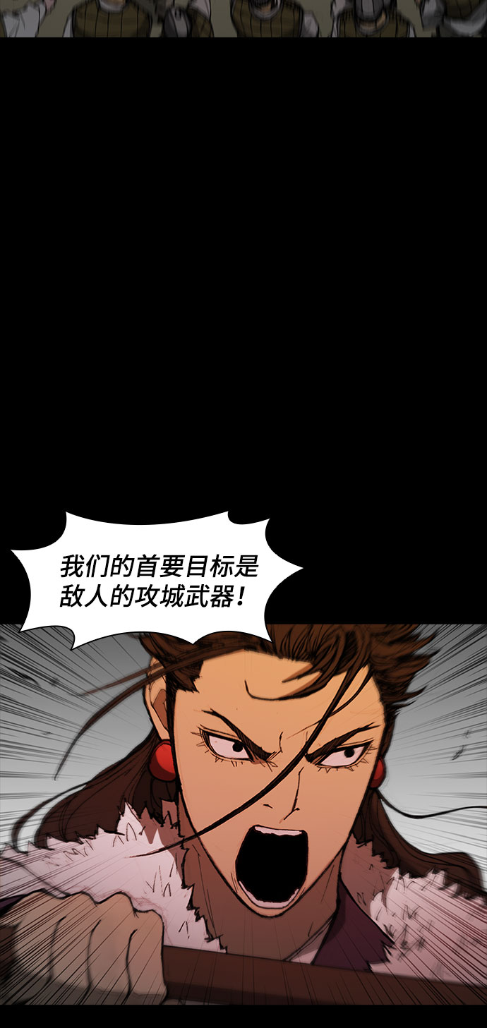 第51话32