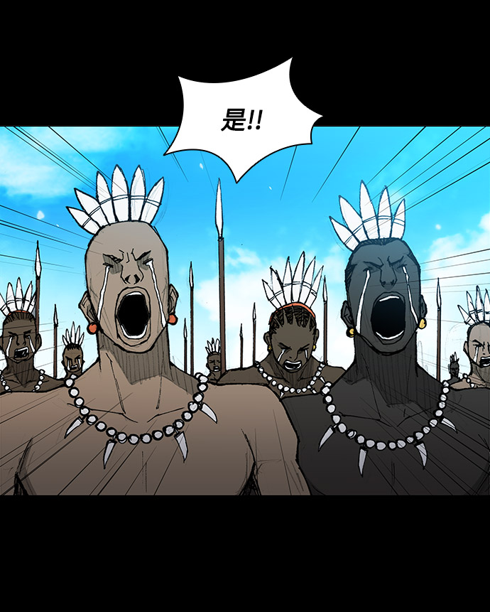 第31话79