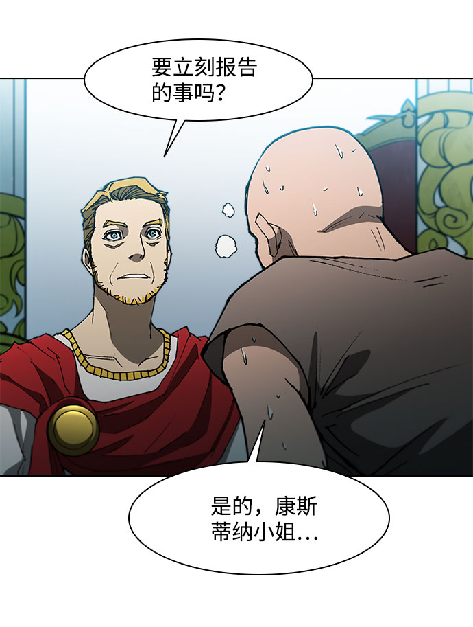 第100话11