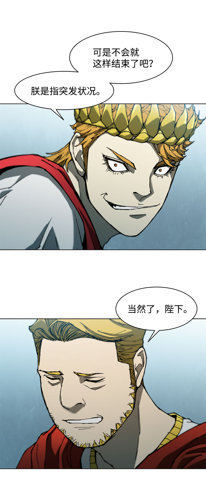 第95话60