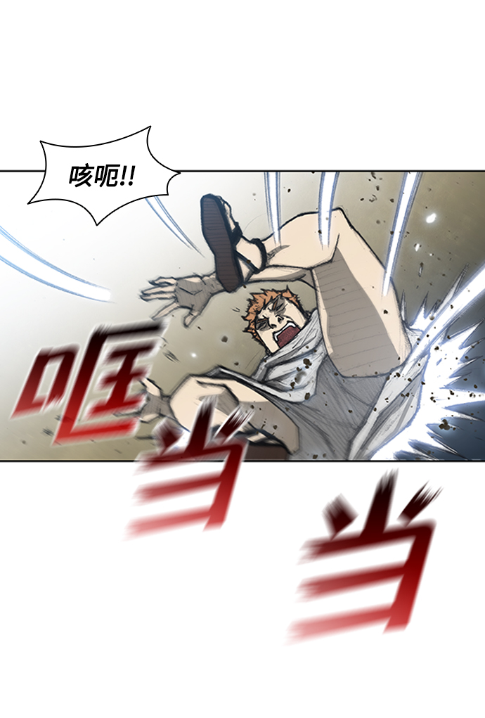 第9话61