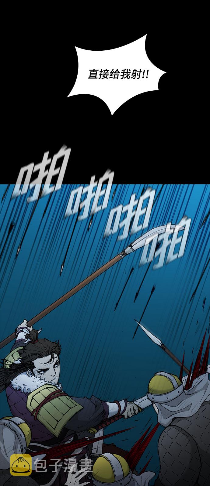 第53话70