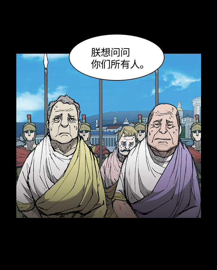 第26话20