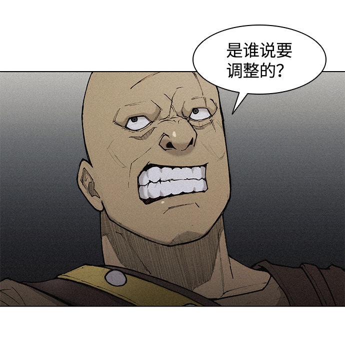 第19话50