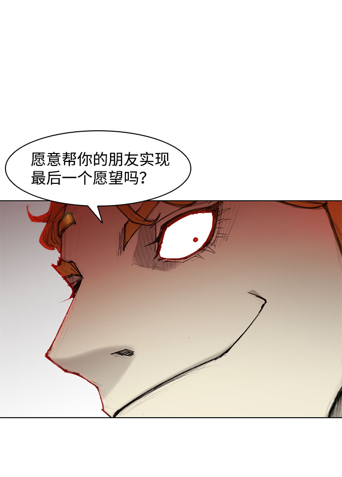 第45话30