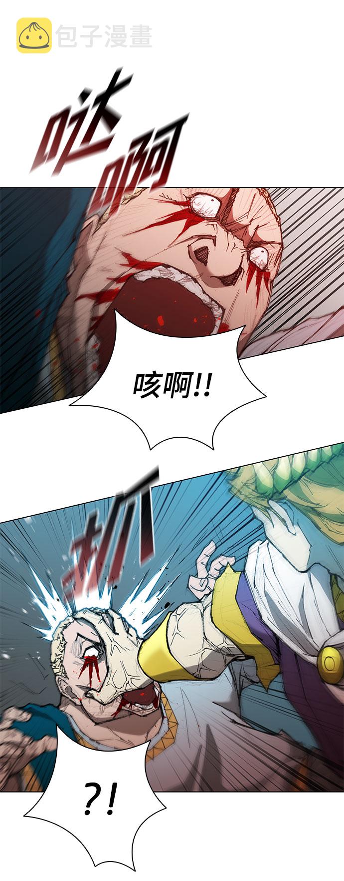 第45话40