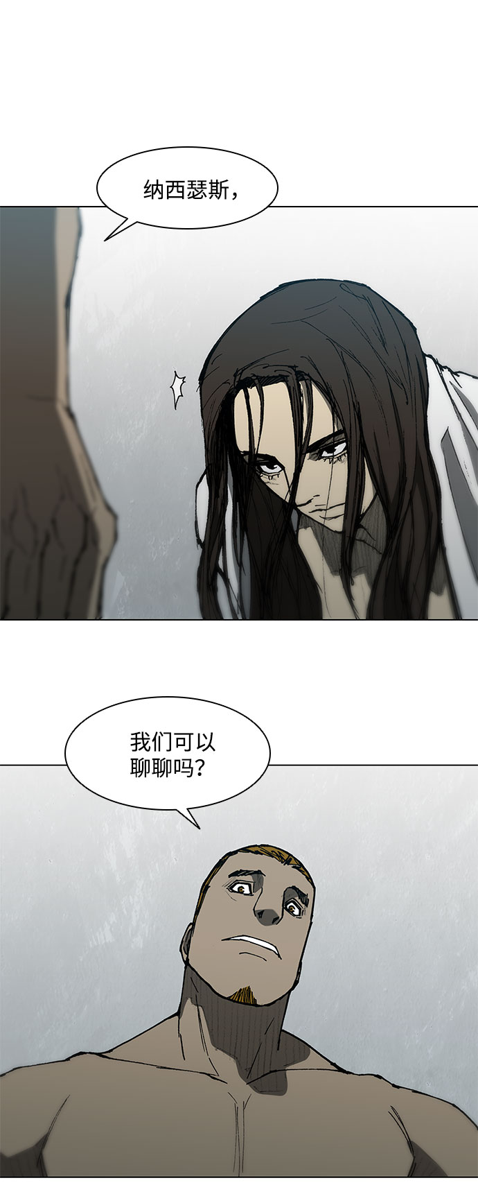 第91话61