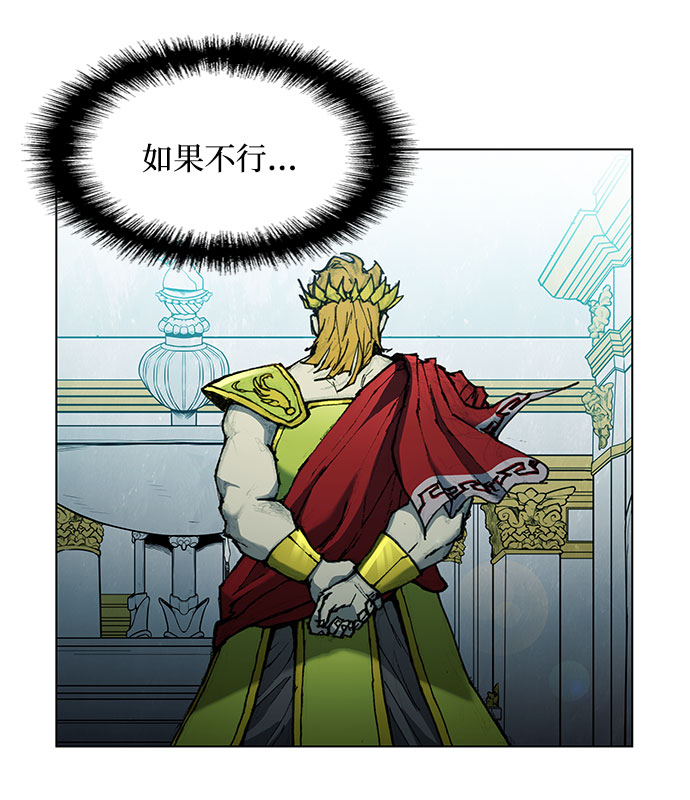 第60话13
