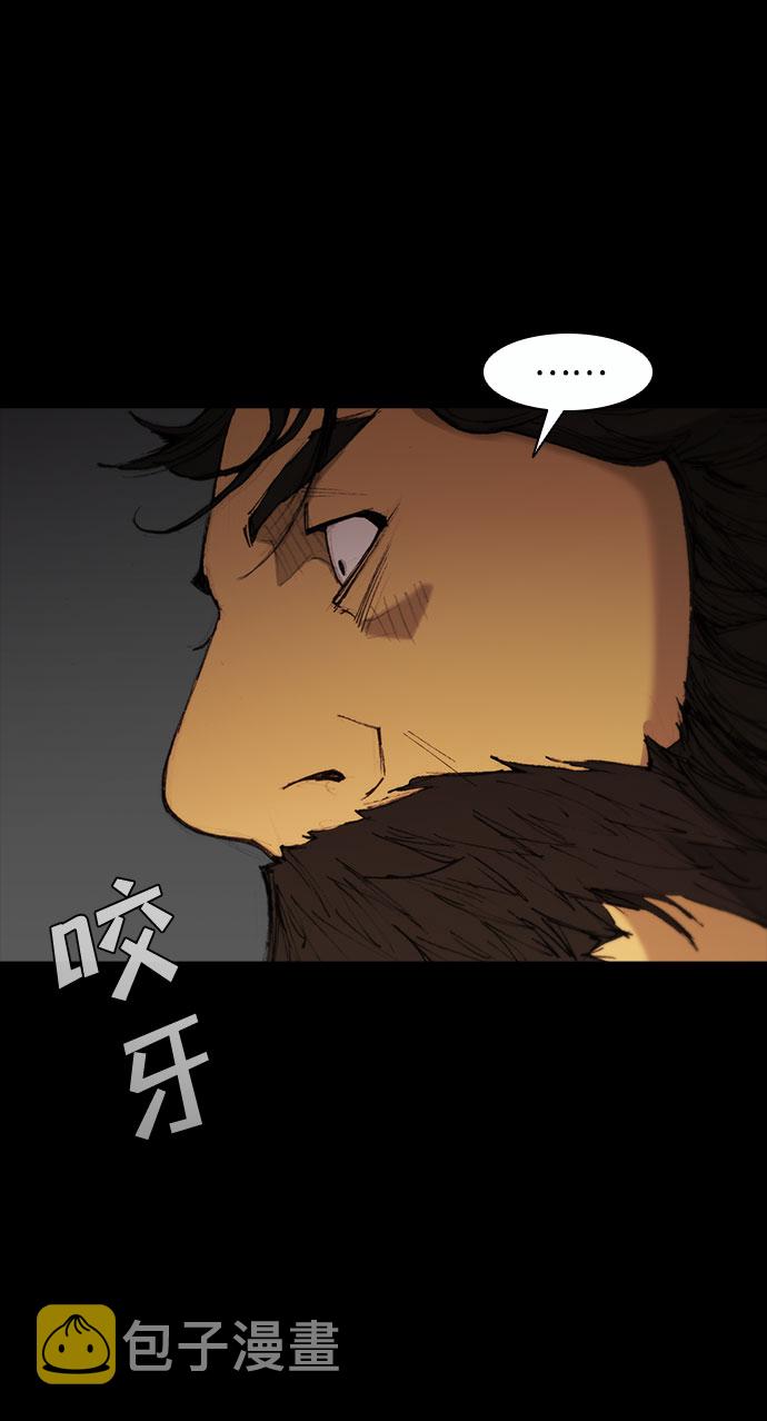 第51话68