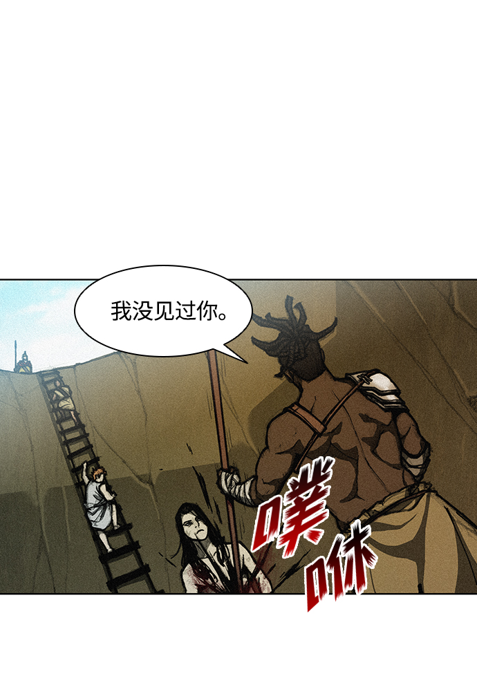 第10话73