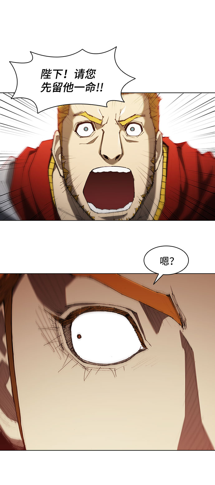 第76话55