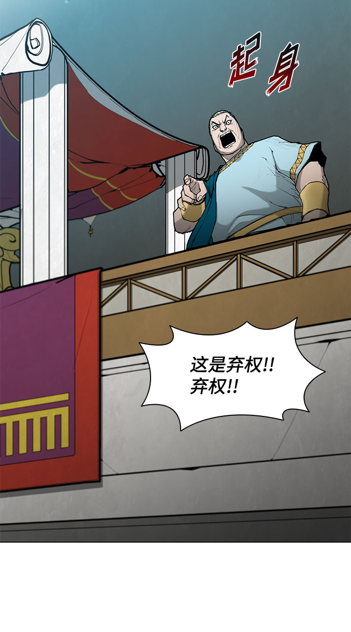 第44话51