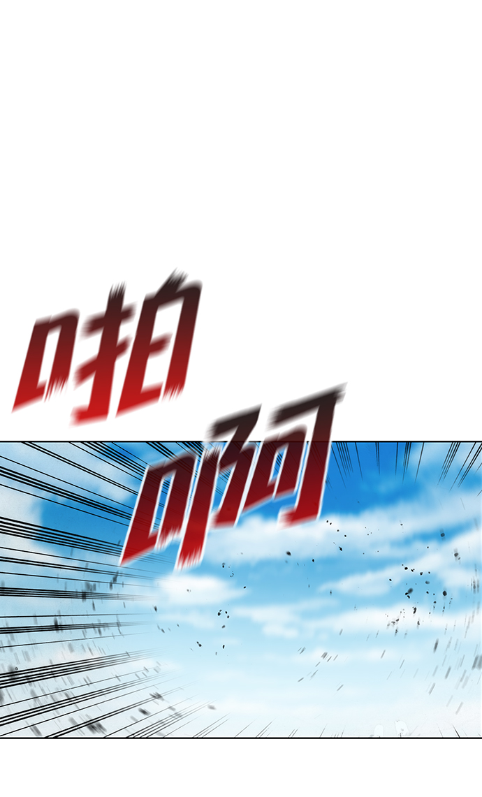 第9话26