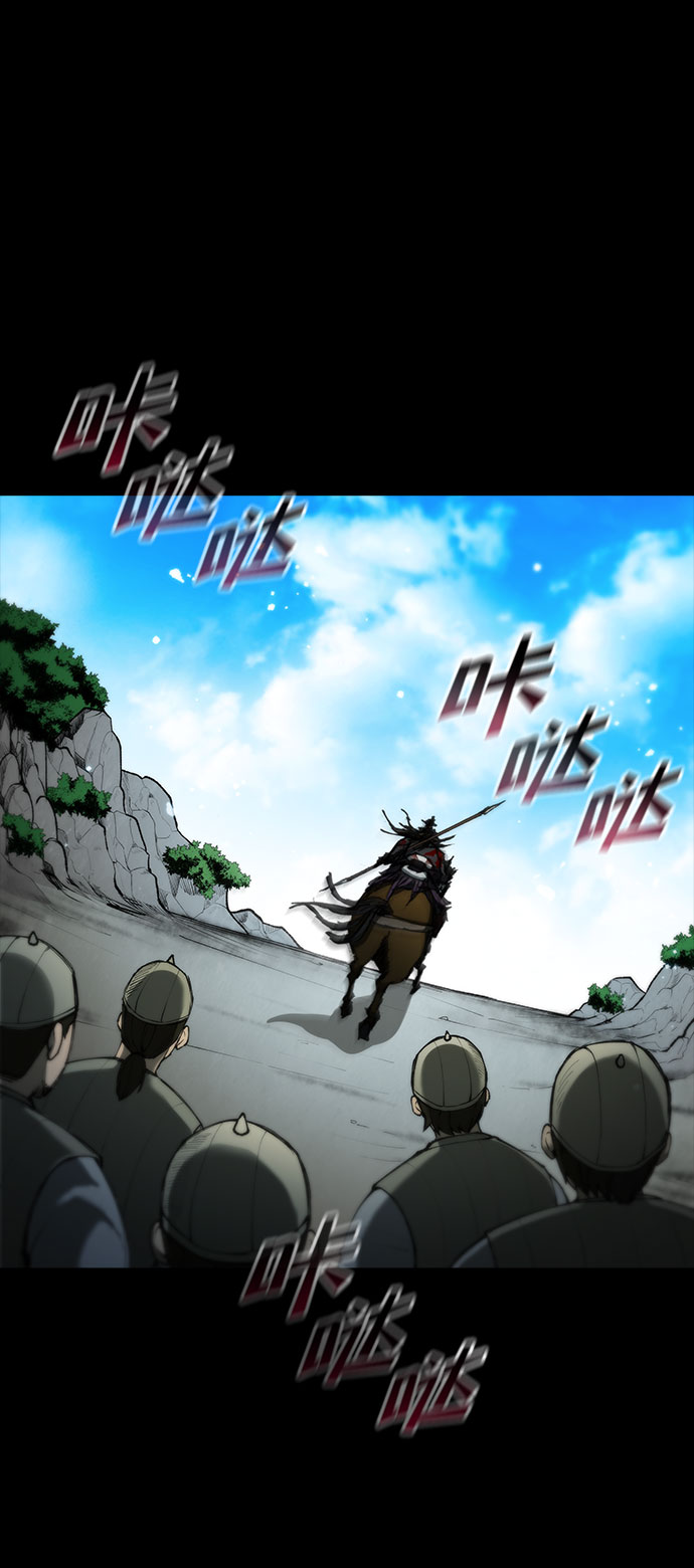第58话67
