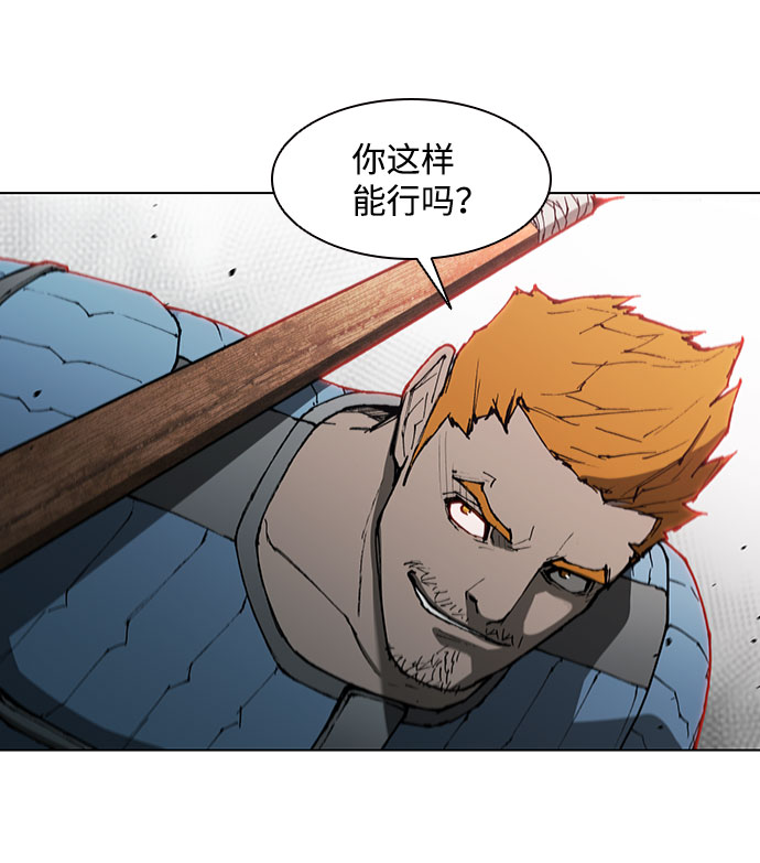 第124话28