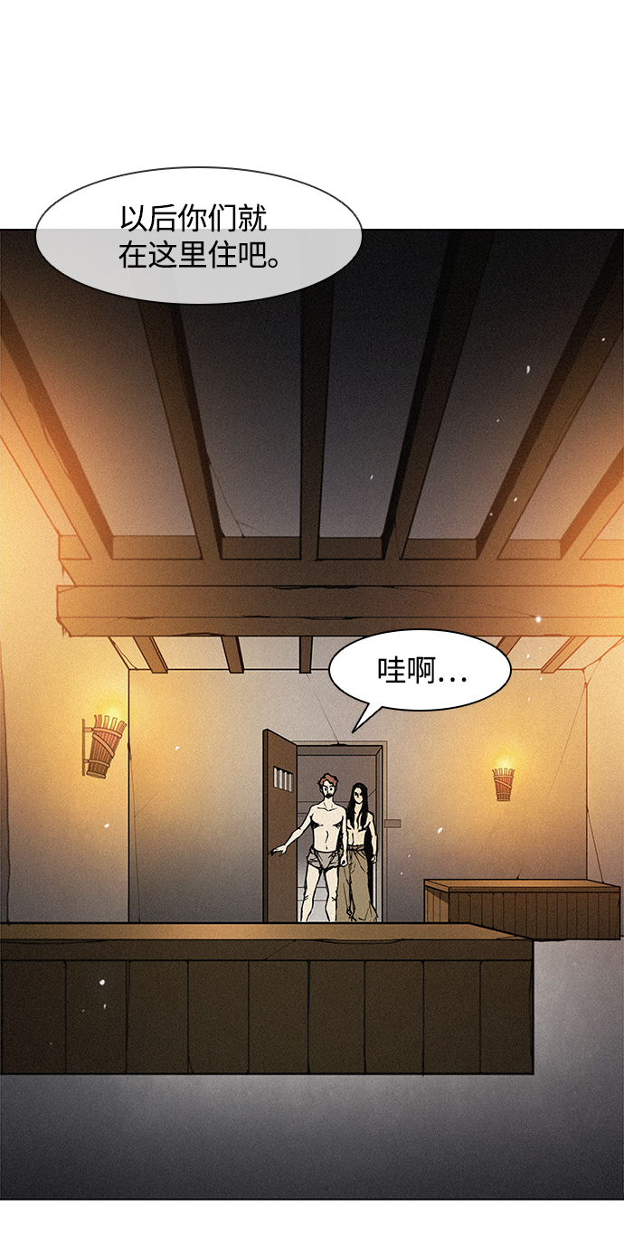 第18话66