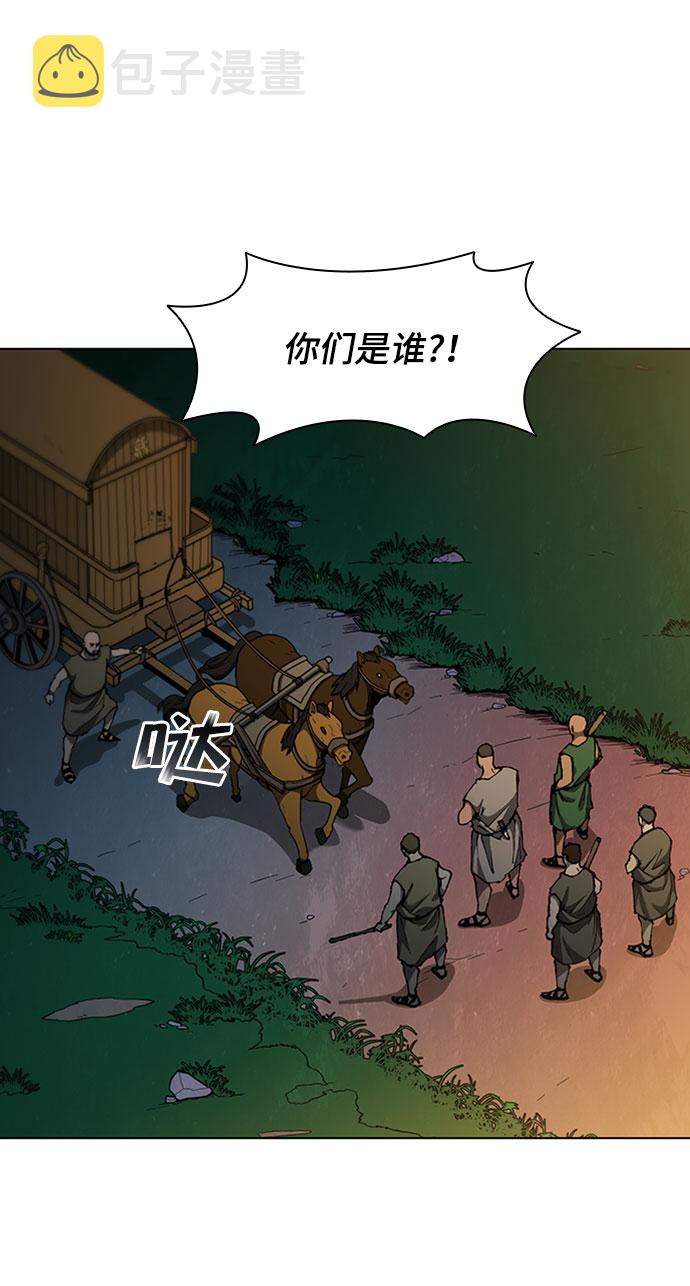 第64话62