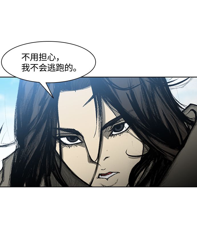 第9话59