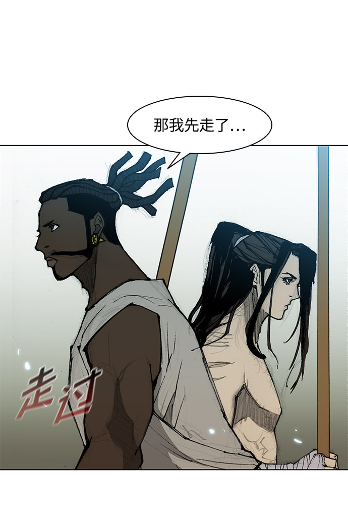 第31话42