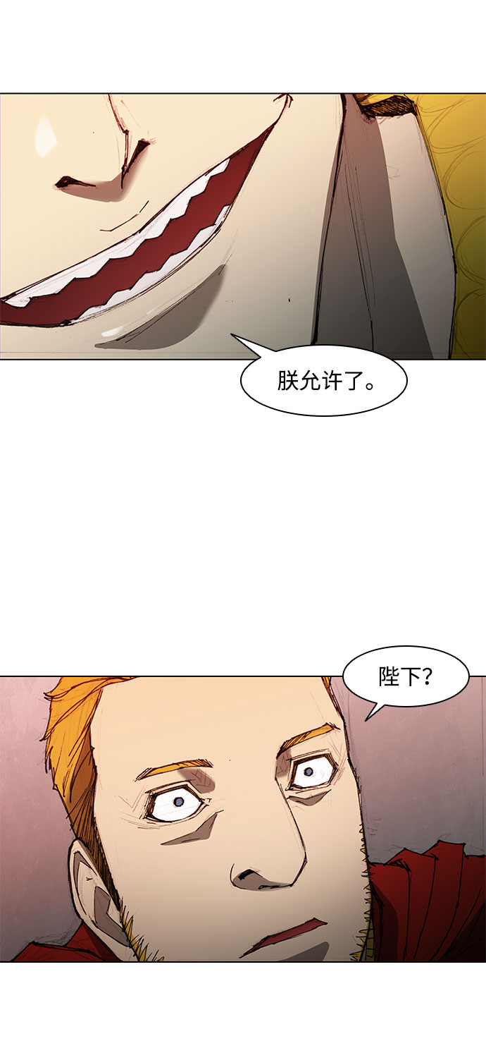 第44话55