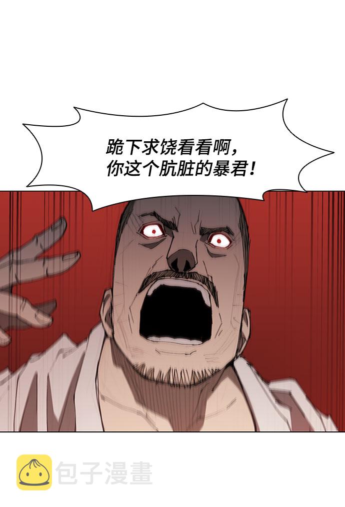 第77话61