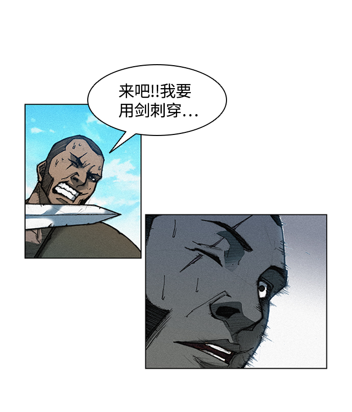 第5话68