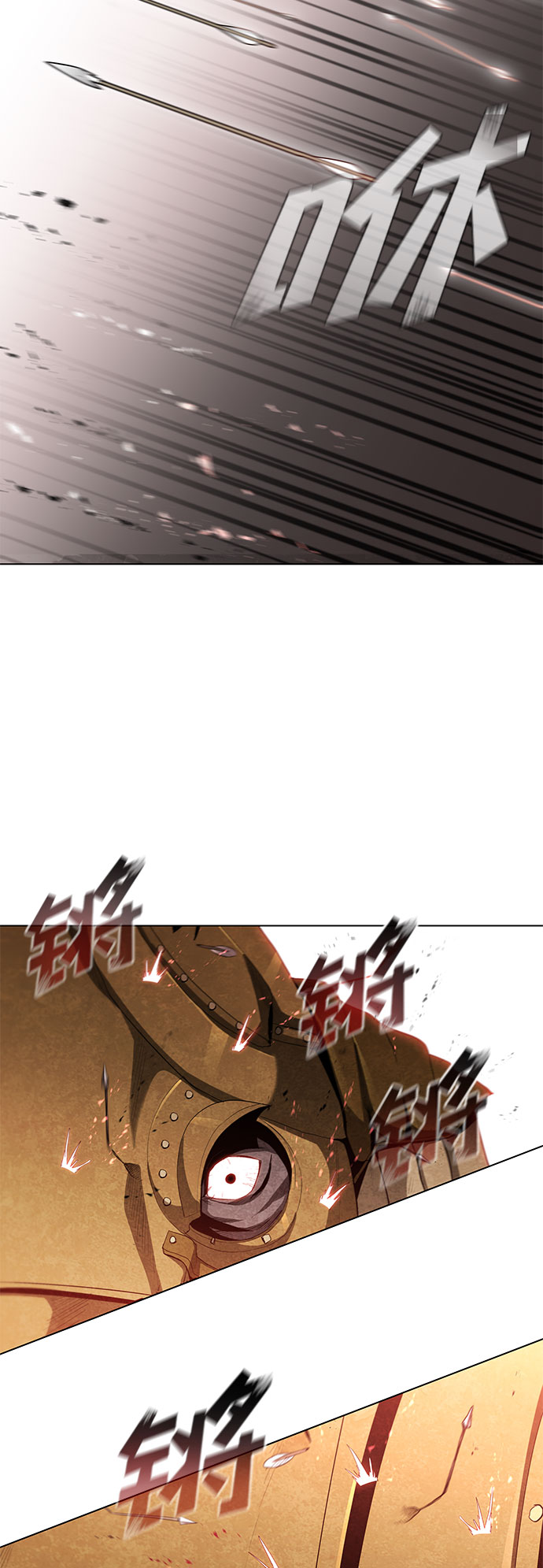 第96话13