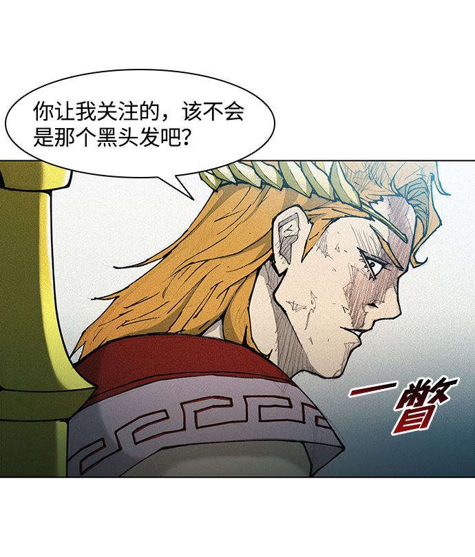第17话10