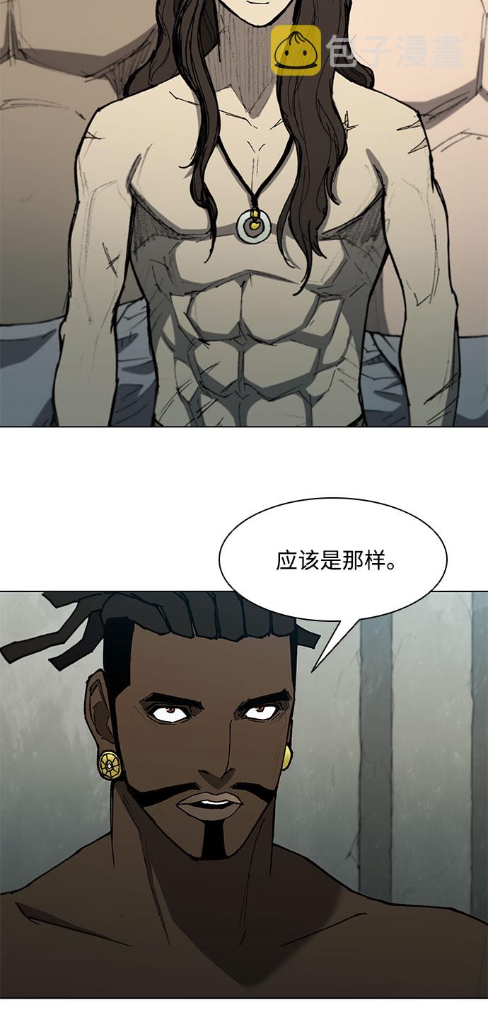 第113话16