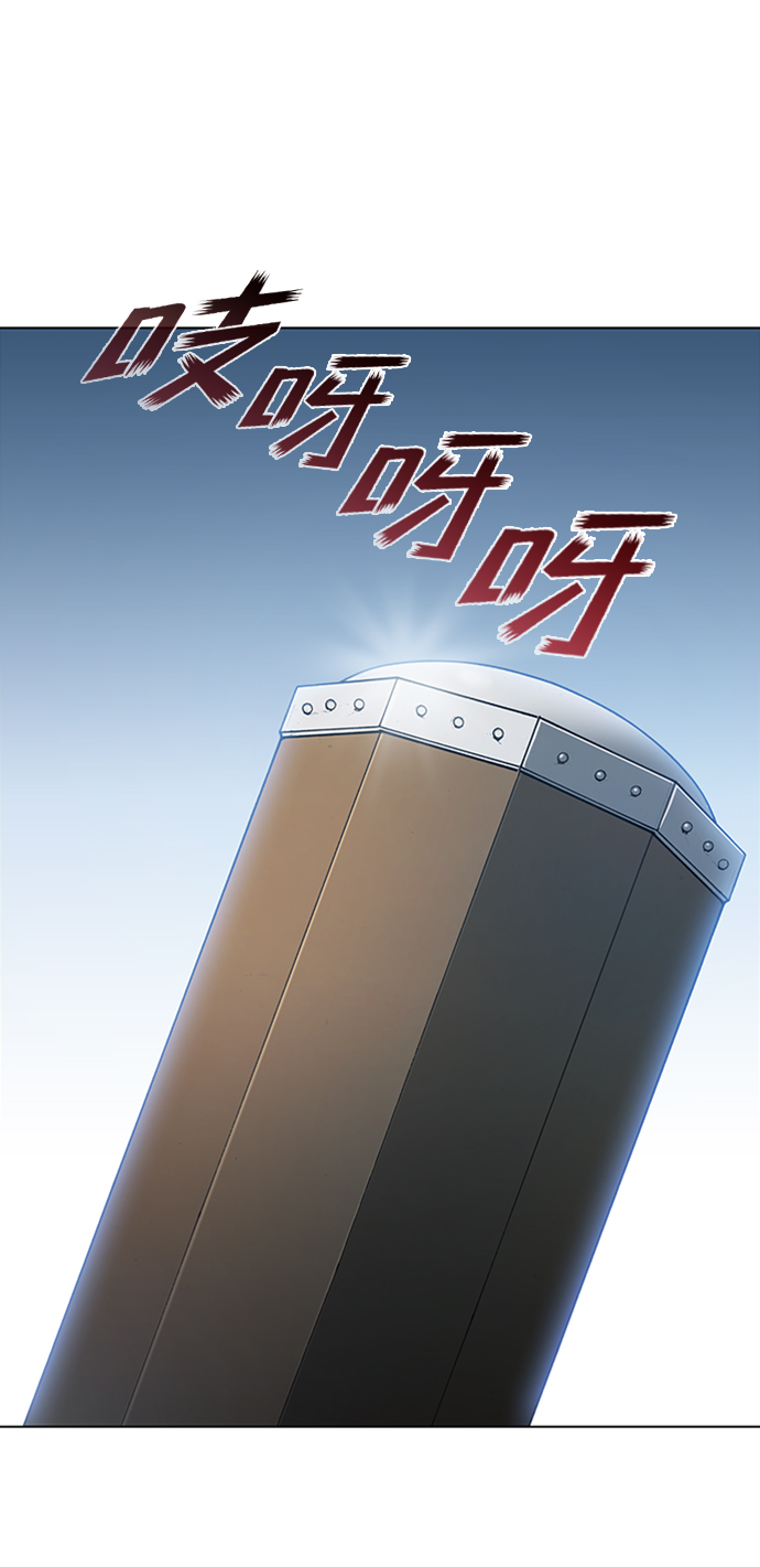 第15话71